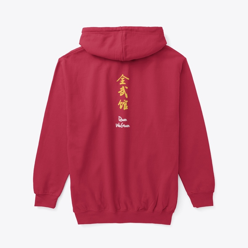 Quan WuGuan Uniforme 2