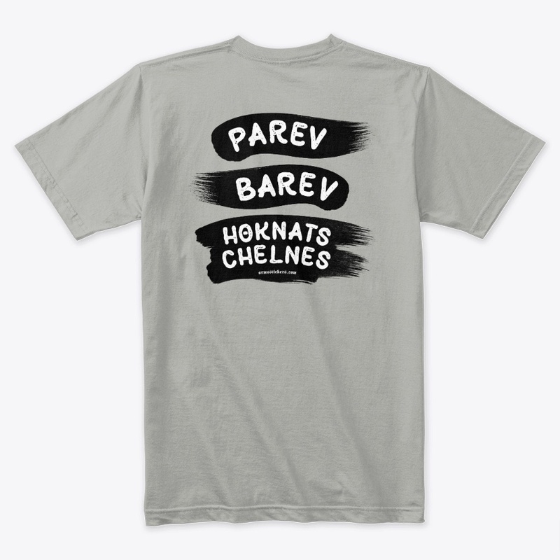 BAREV - PAREV - HOQNATS CHELNES