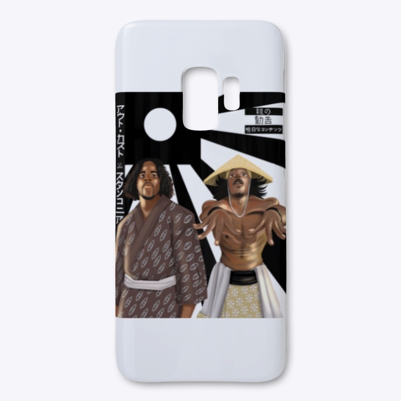 Stankonia