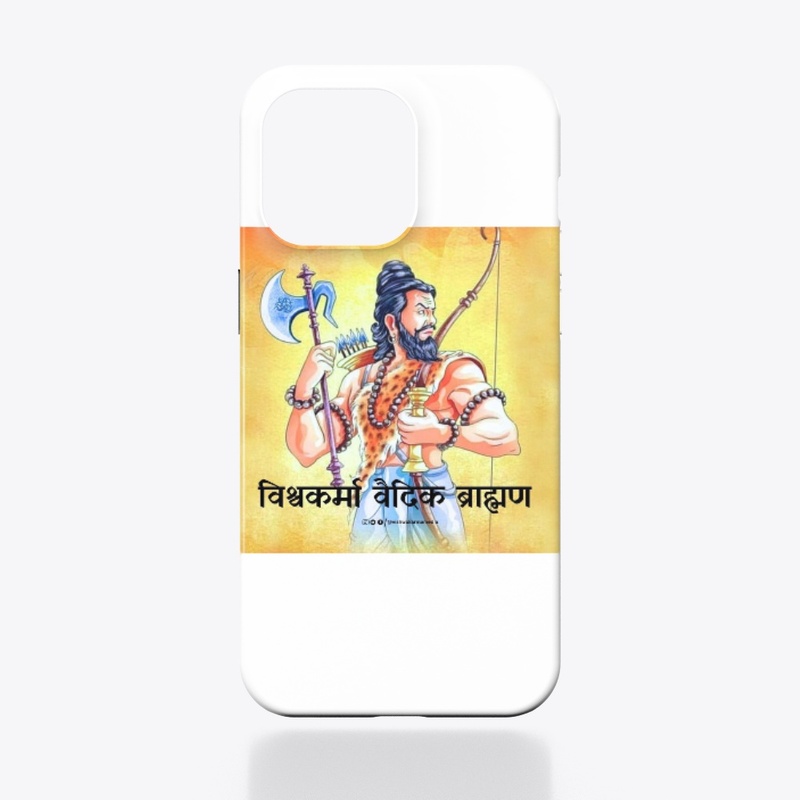 Vishwakarma Vaidik Brahman