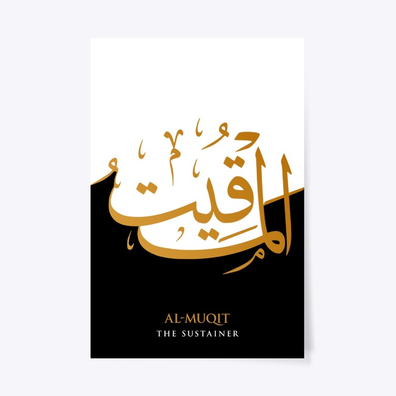AL-MUQIT: THE SUSTAINER