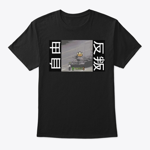 Novice Network Black T-Shirt Front