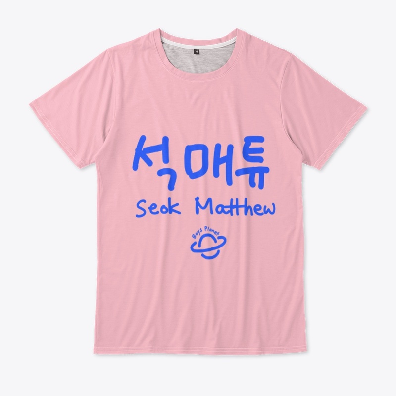 Seok Matthew Hangul Name