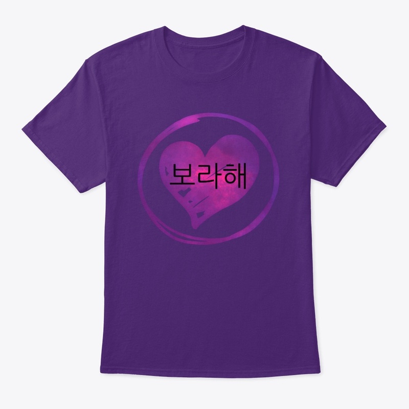 Borahae, I Purple You