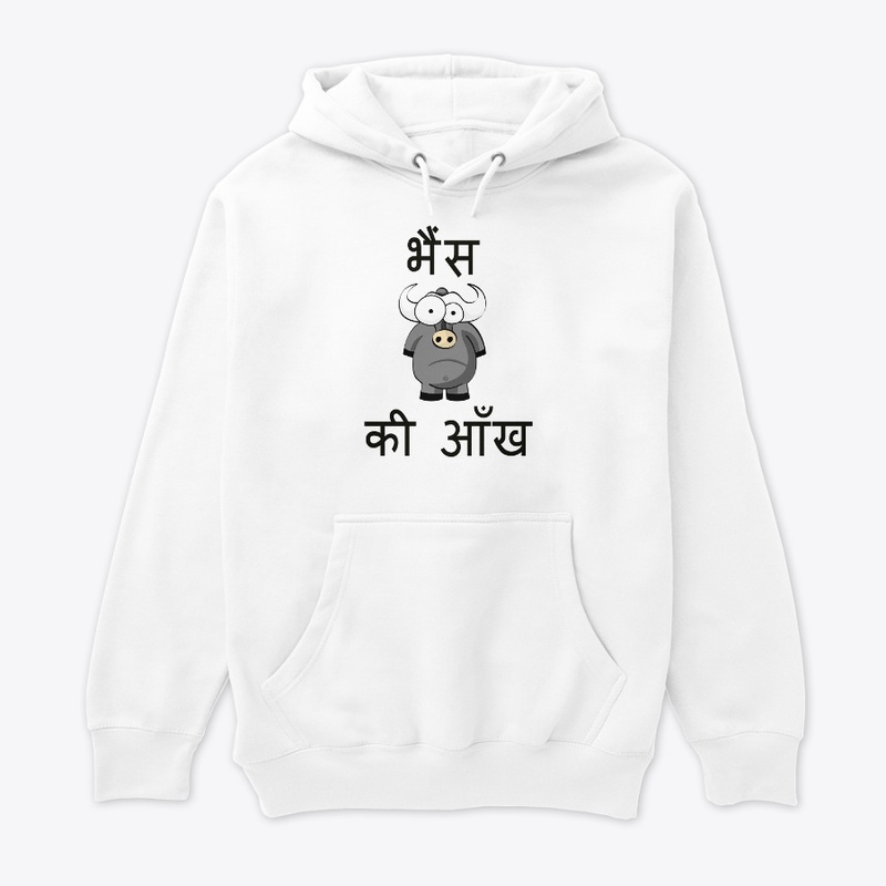 FUNNY HINDI QUOTE TSHIRT