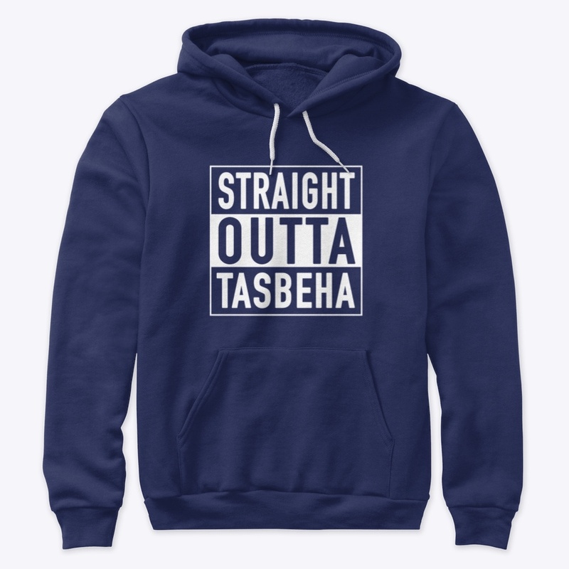 Straight Outta Tasbeha