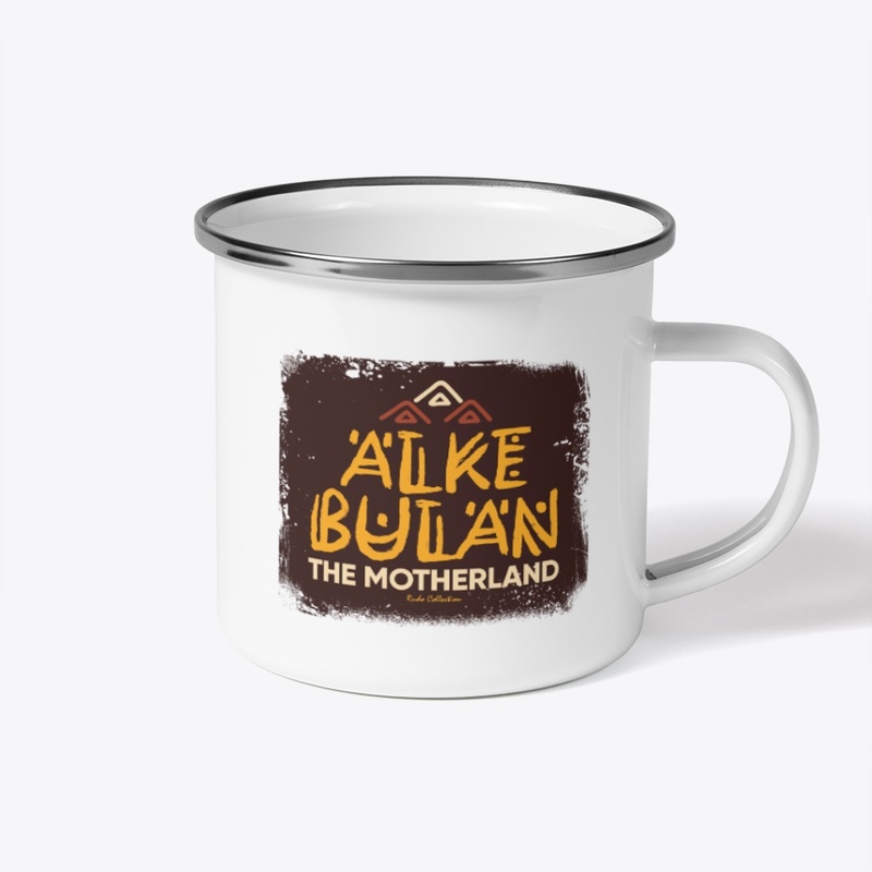 Alkebulan The Motherland