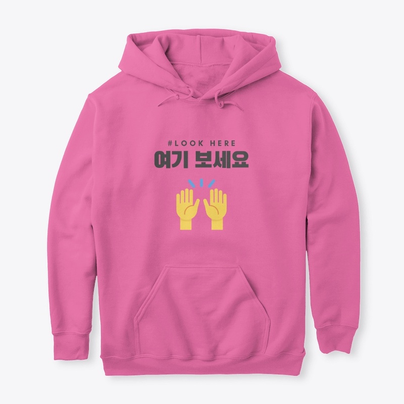 look here in Korean