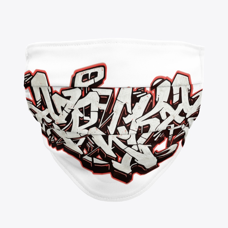 Unique Urban Art Graffiti Design - 04