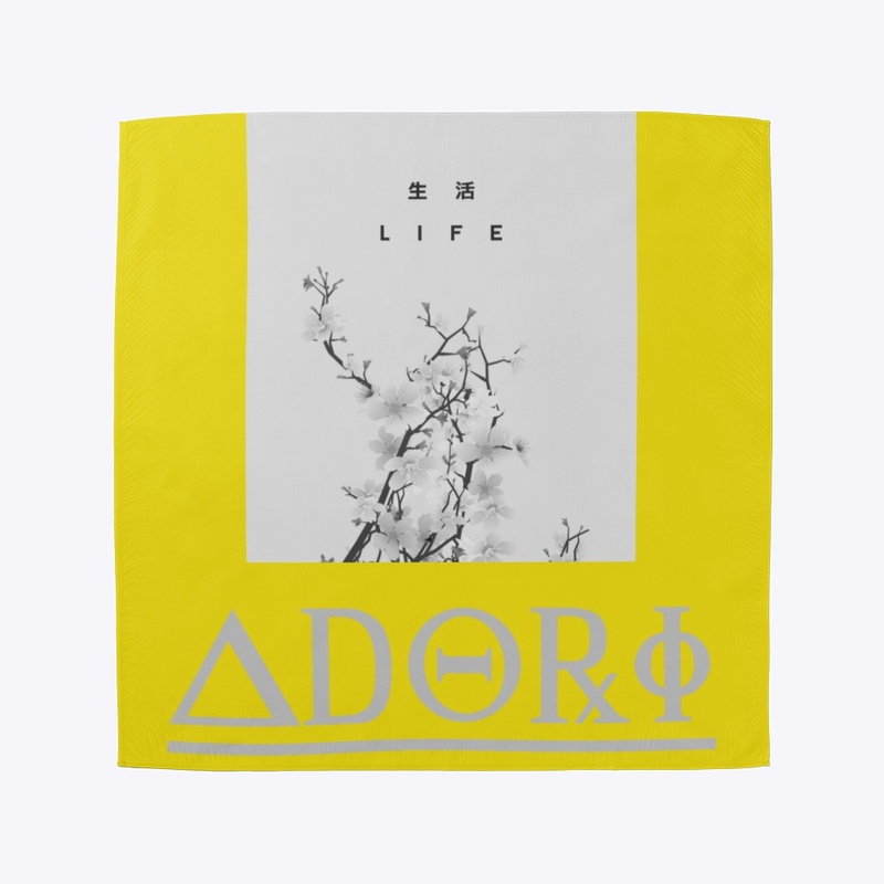 Adori Boutique Bandana