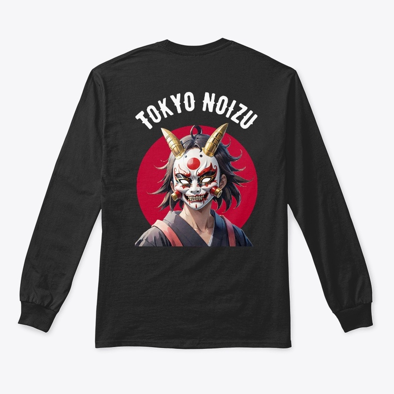 Japanese Demon Mask and Sun