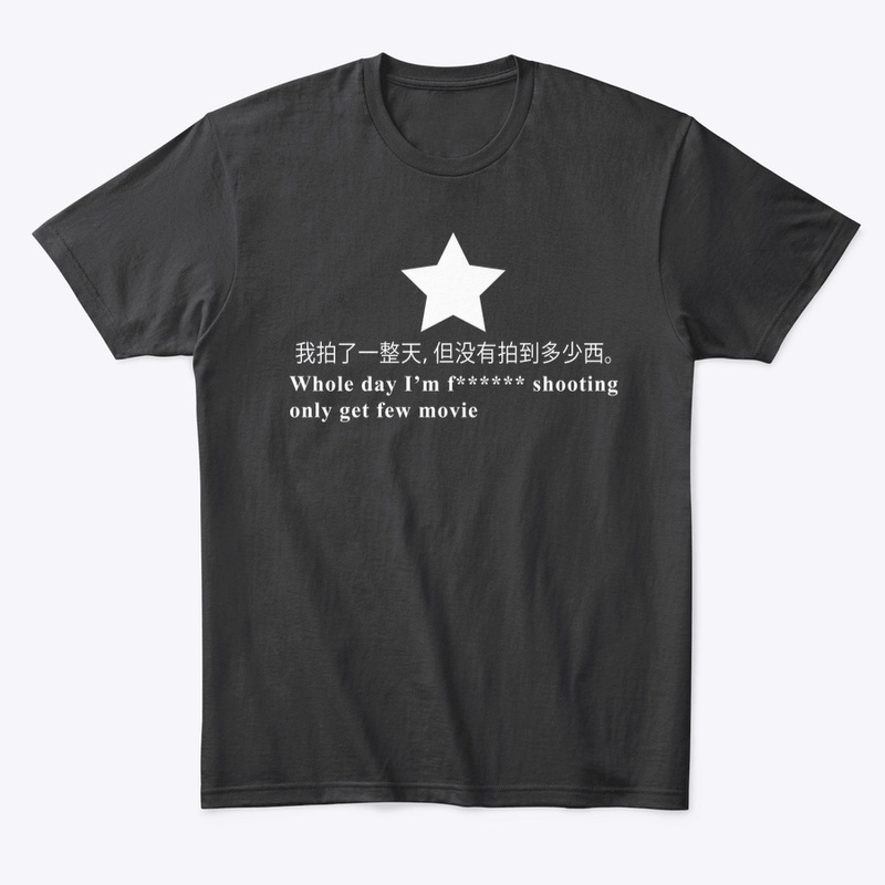 Only Get Few Movie! [Safe for Work]