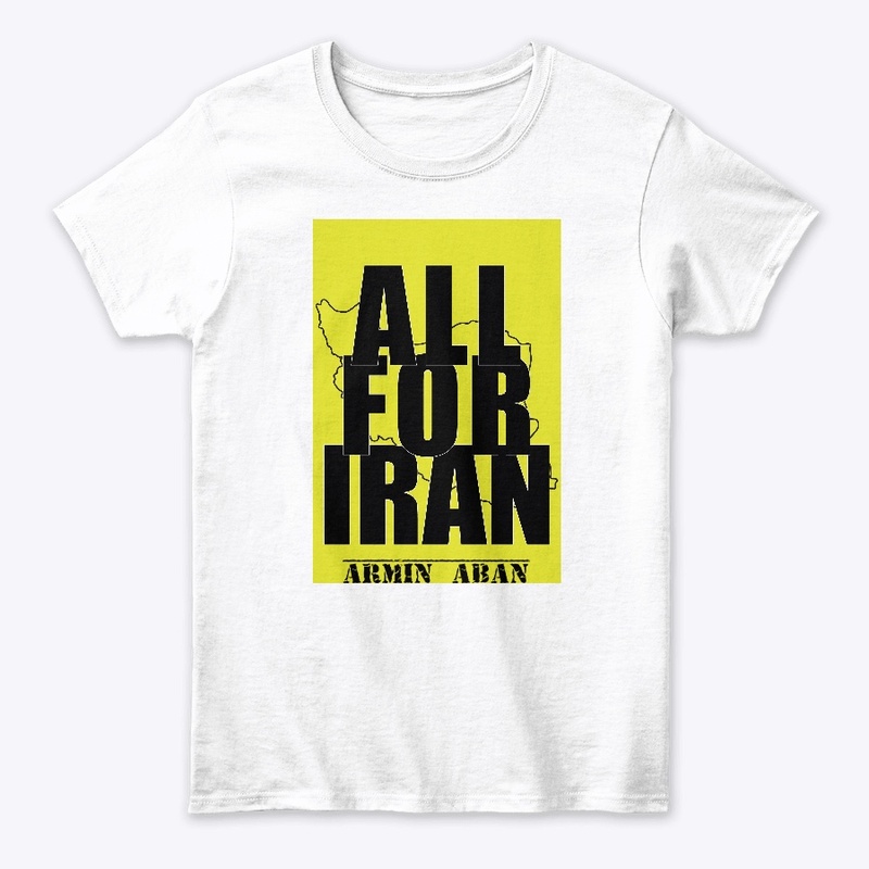ALL FOR IRAN