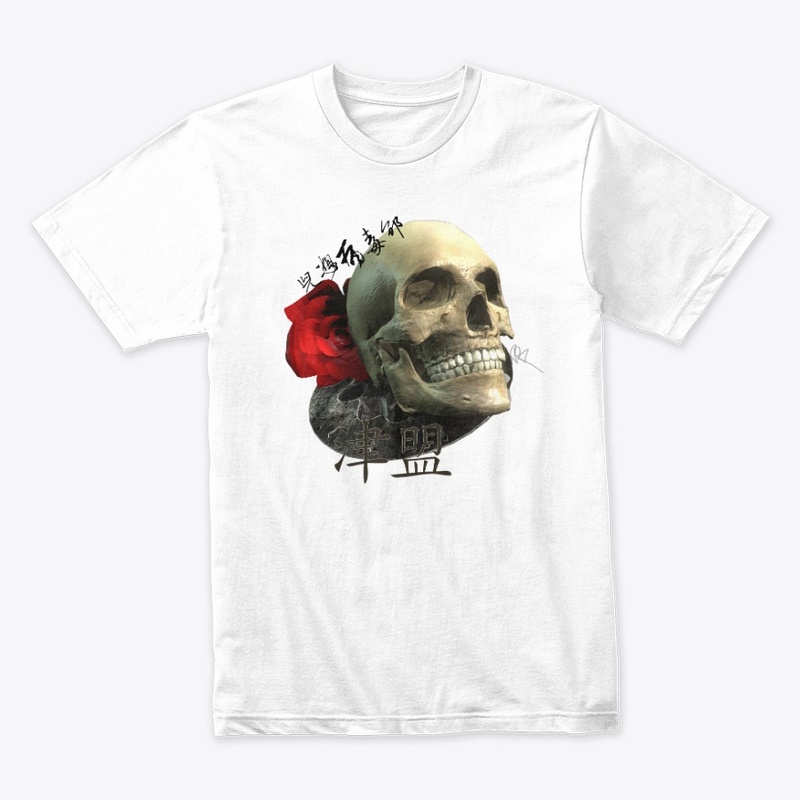 Hustler Skull