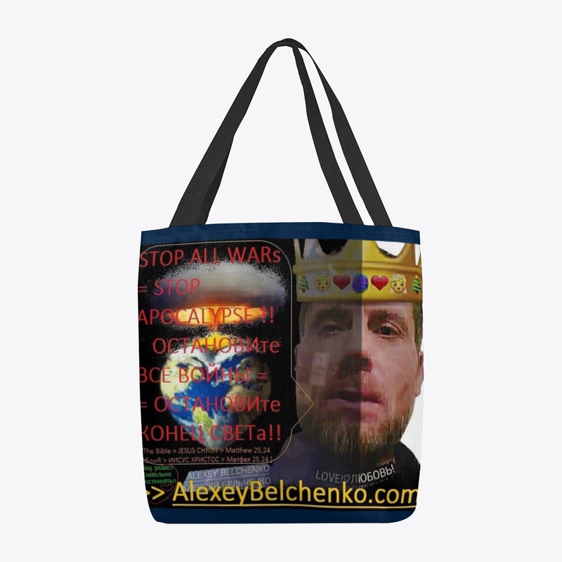 AlexeyBelchenko.com