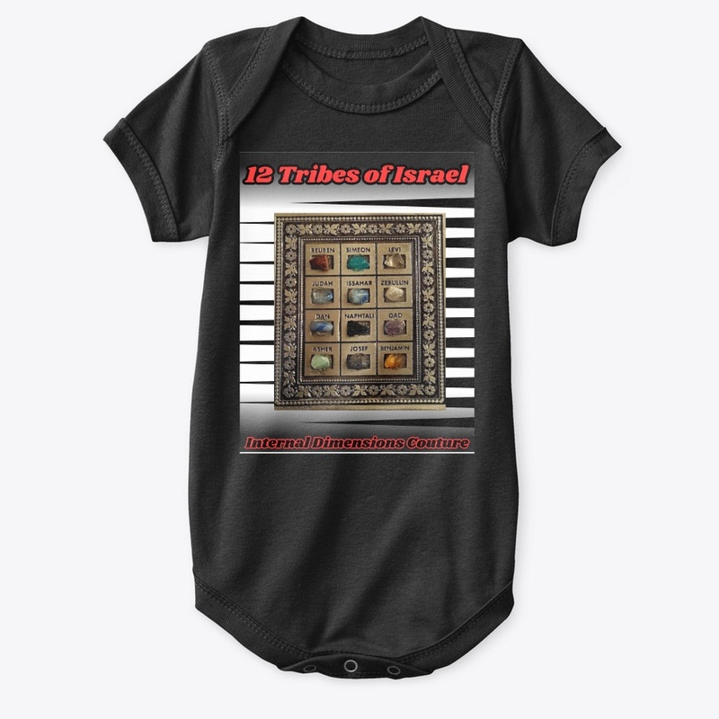 12 Tribes of Israel Collection 