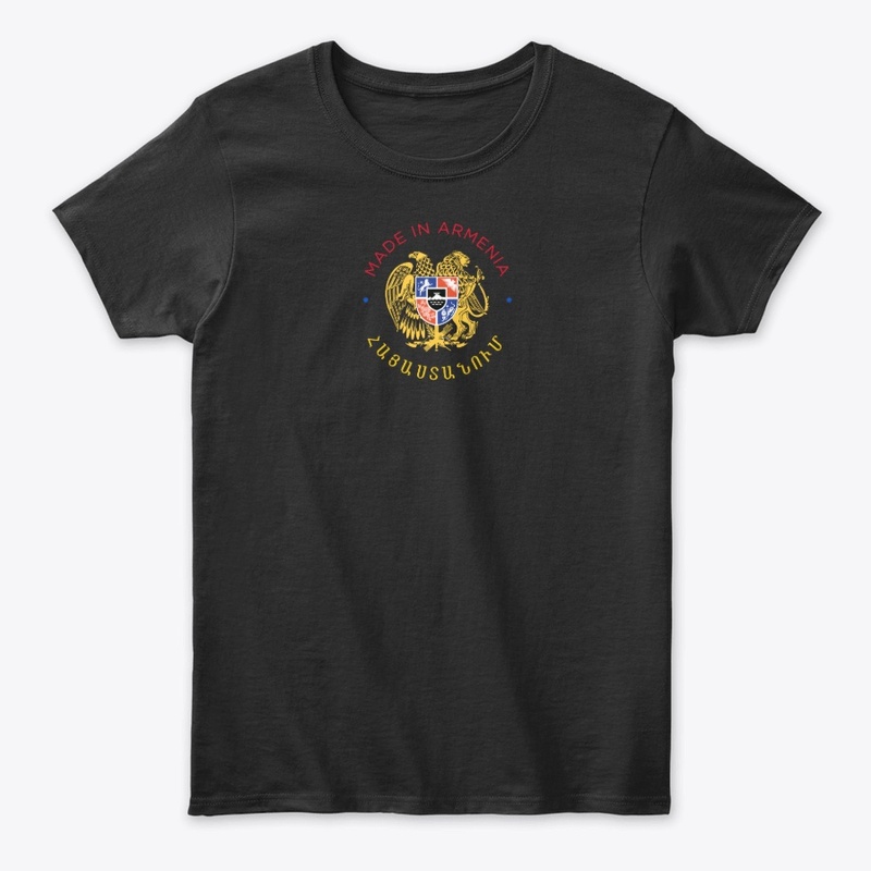 Made In Armenia Armenian Coat Of Arms
