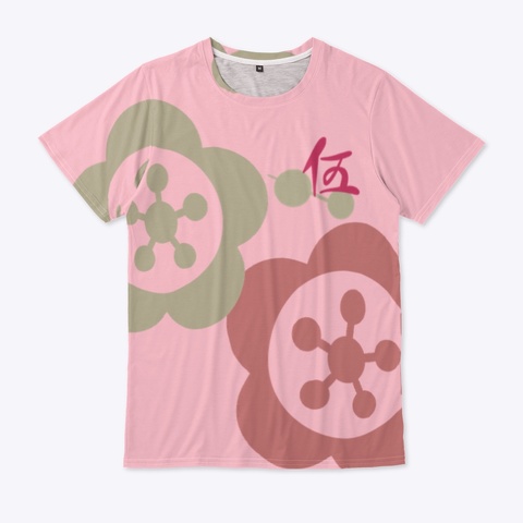 Yguuri New  Pink T-Shirt Front