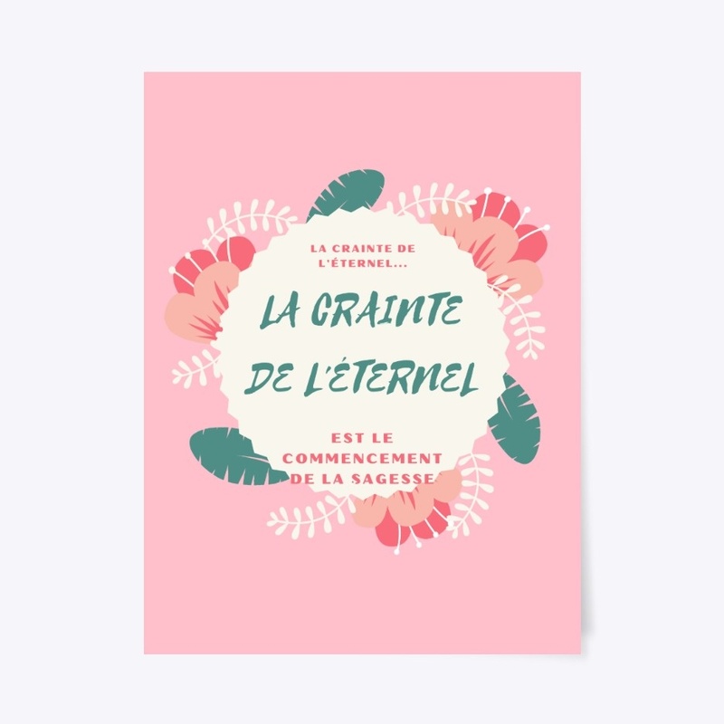 La crainte de L'Éternel