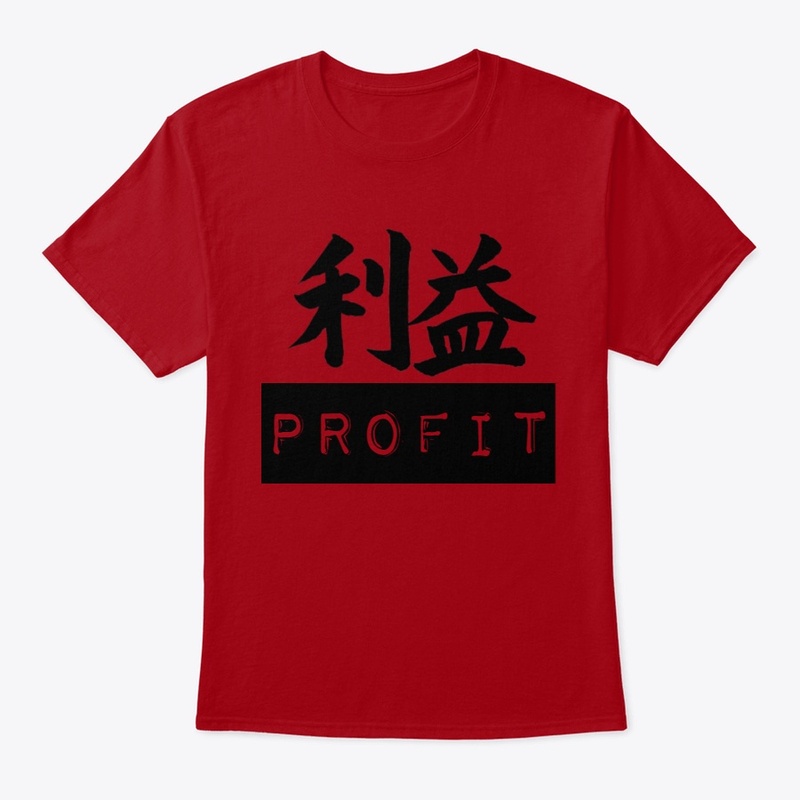 Rieki is Profit