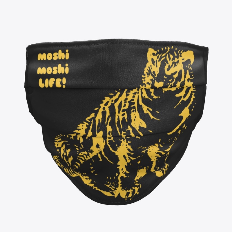 Moshi Moshi LIFE! Tiger