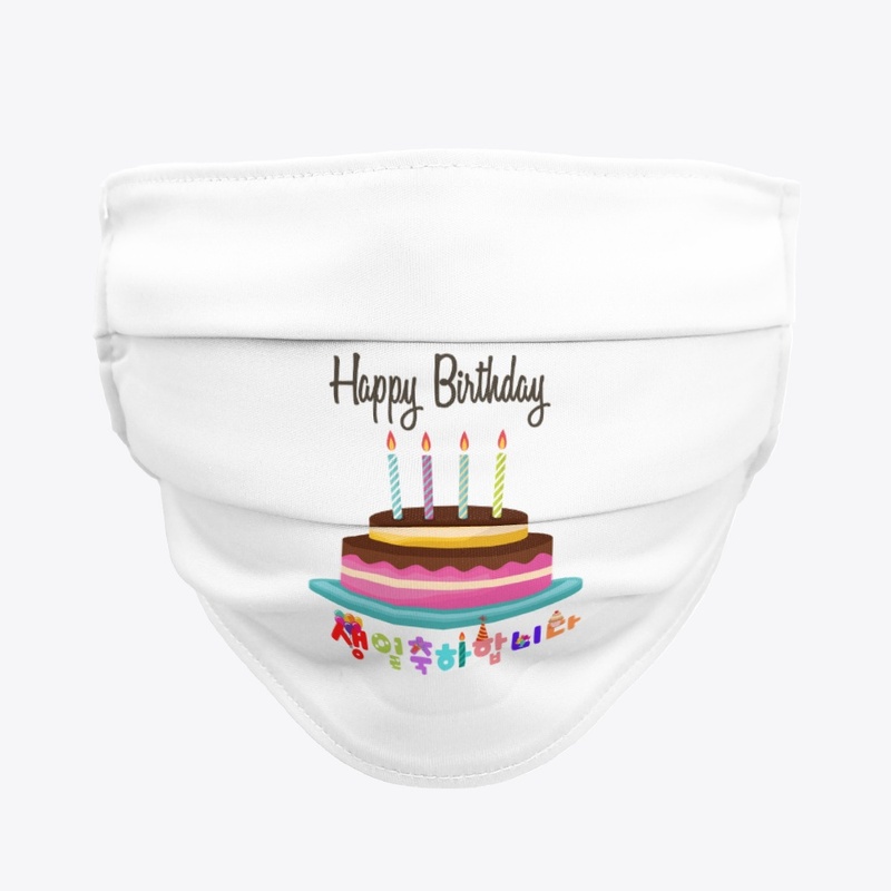 birthday T-shirt