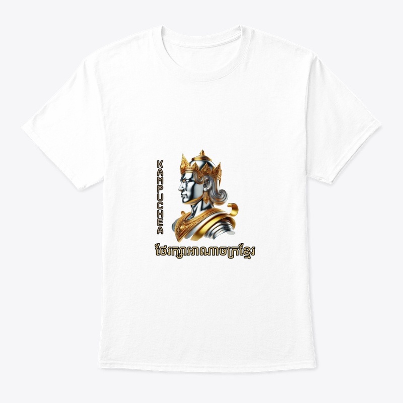 Protect the Kingdom