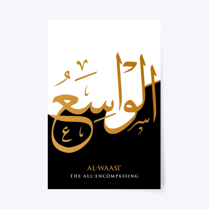 AL-WAASU': THE ALL-ENCOMPASSING