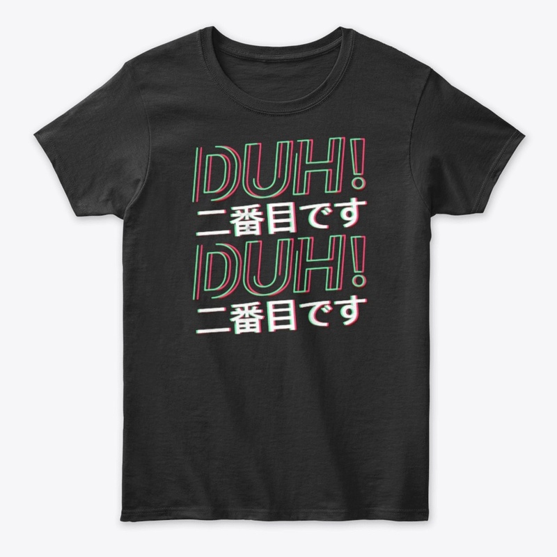 Duh fun Neon Slogan Word Graphic 