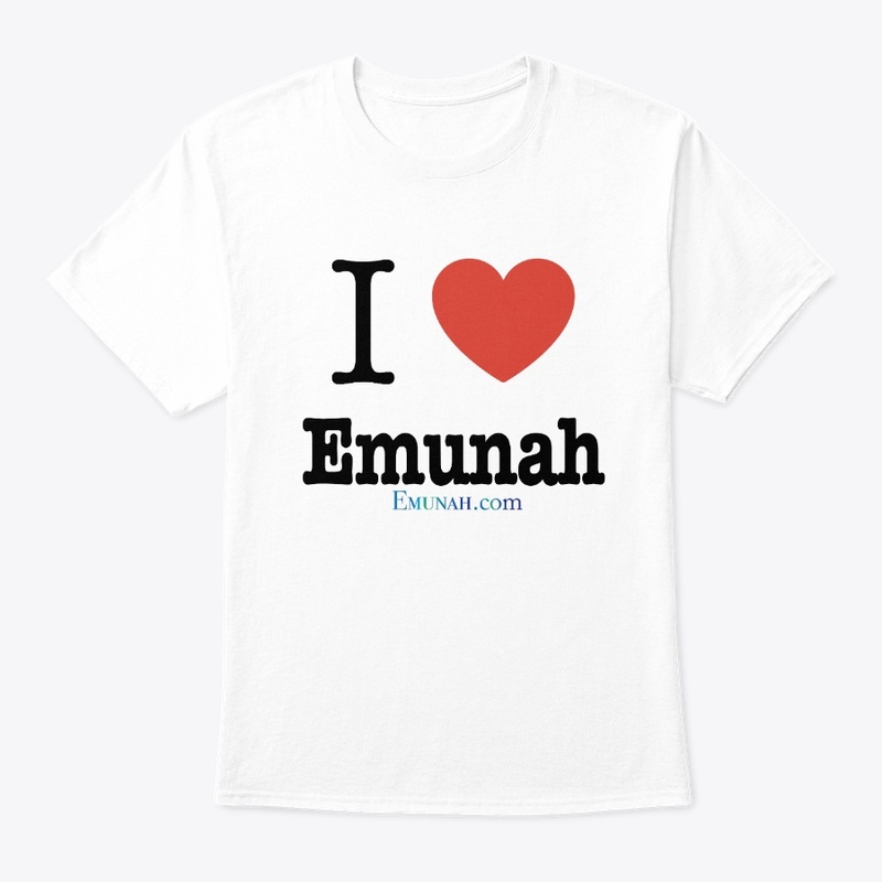 I Love Emunah