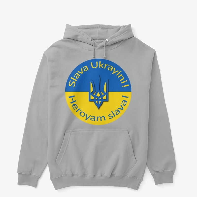 Slava Ukrayini! Heroyam slava!