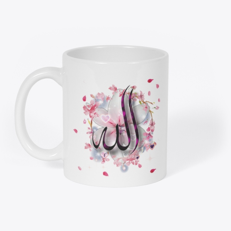 Name of Allah