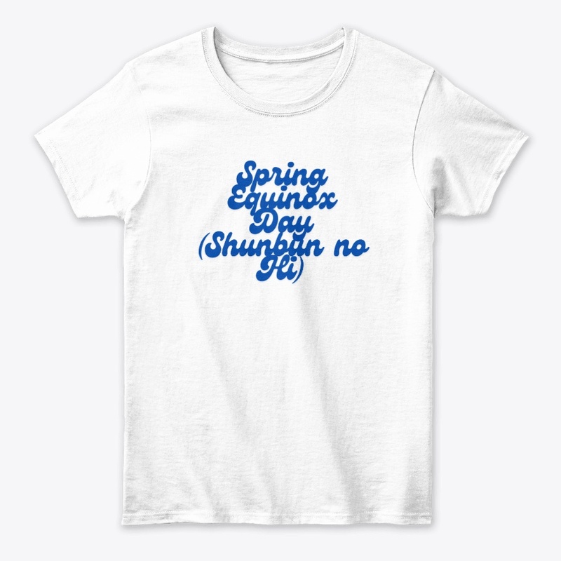 Spring Equinox Day T-Shirt