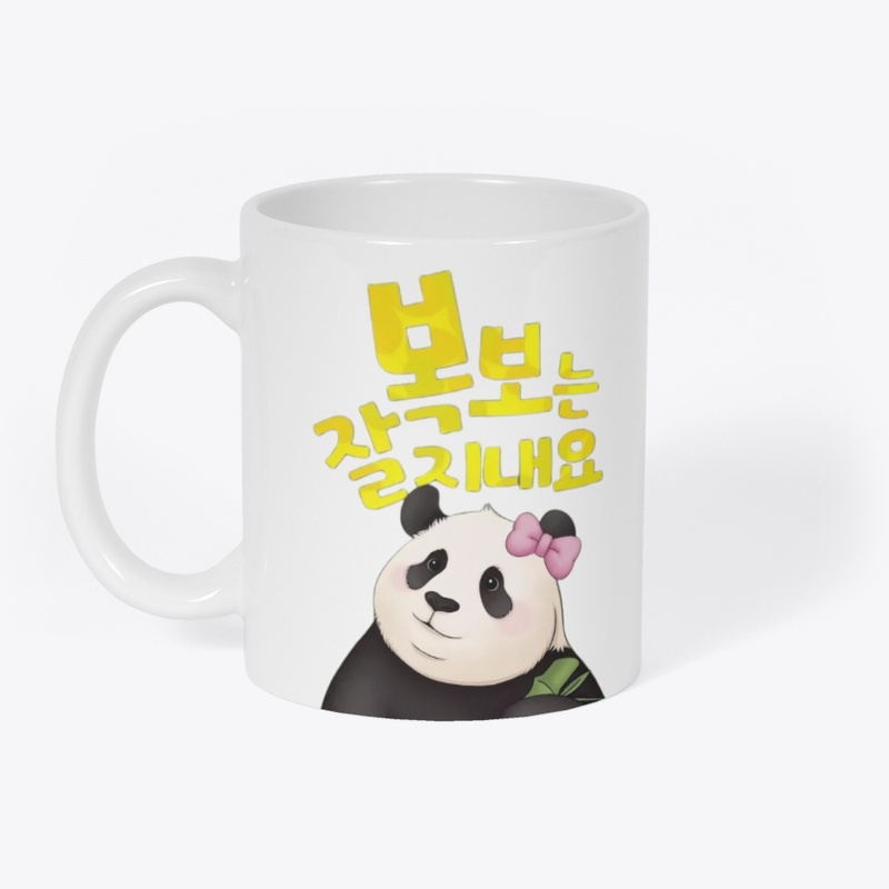 FUBAO🐼Giant Panda