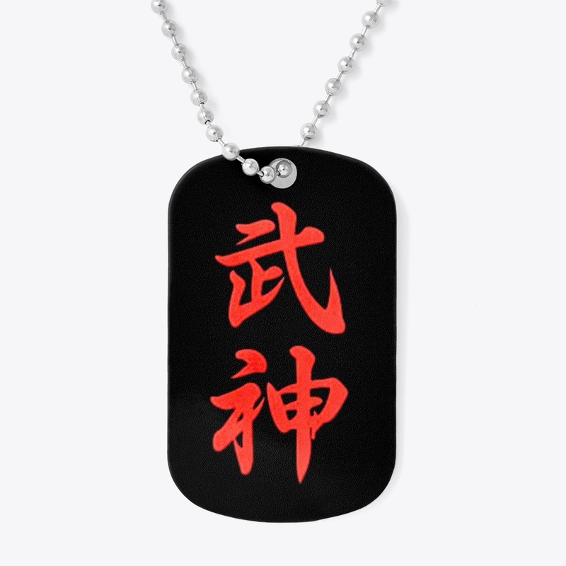 Bujin Designs 