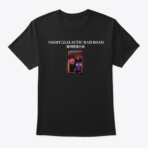 Night On The Galactic Railroad Black T-Shirt Front