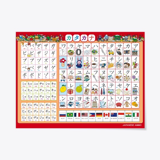 日本武術大全 Amazon.co.jp: 日本武術大全 eBook : 日本武士道研究会: Kindle