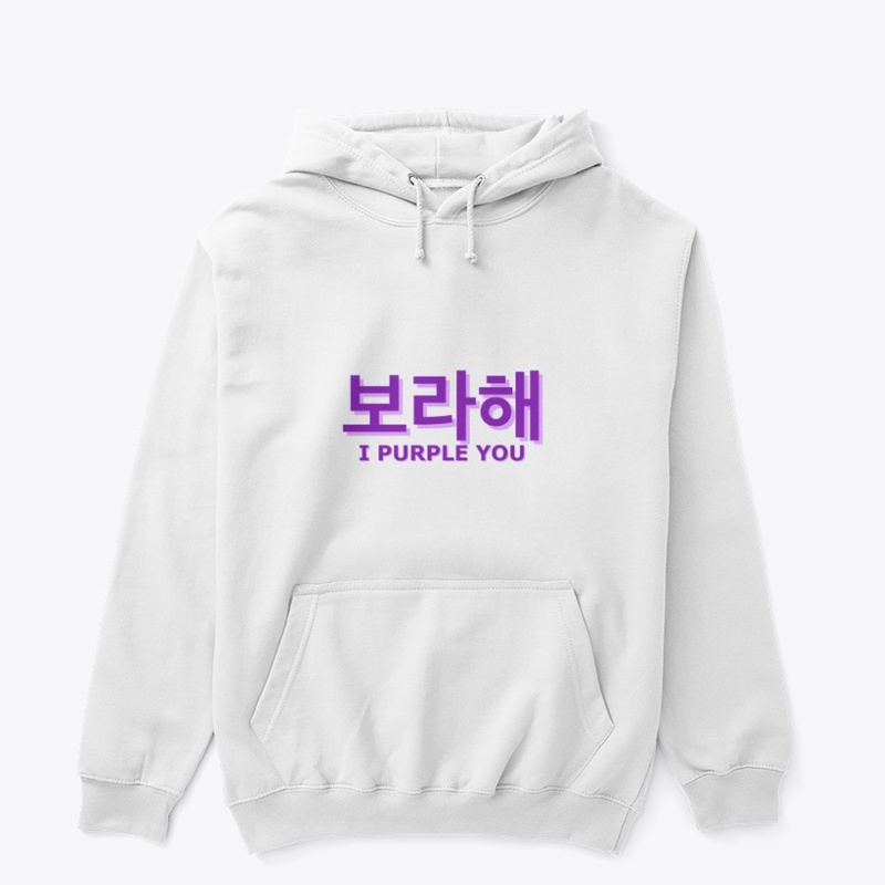 I Purple You 