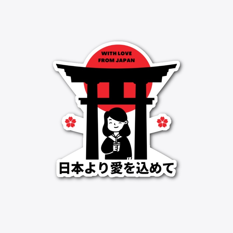 with love from japan product