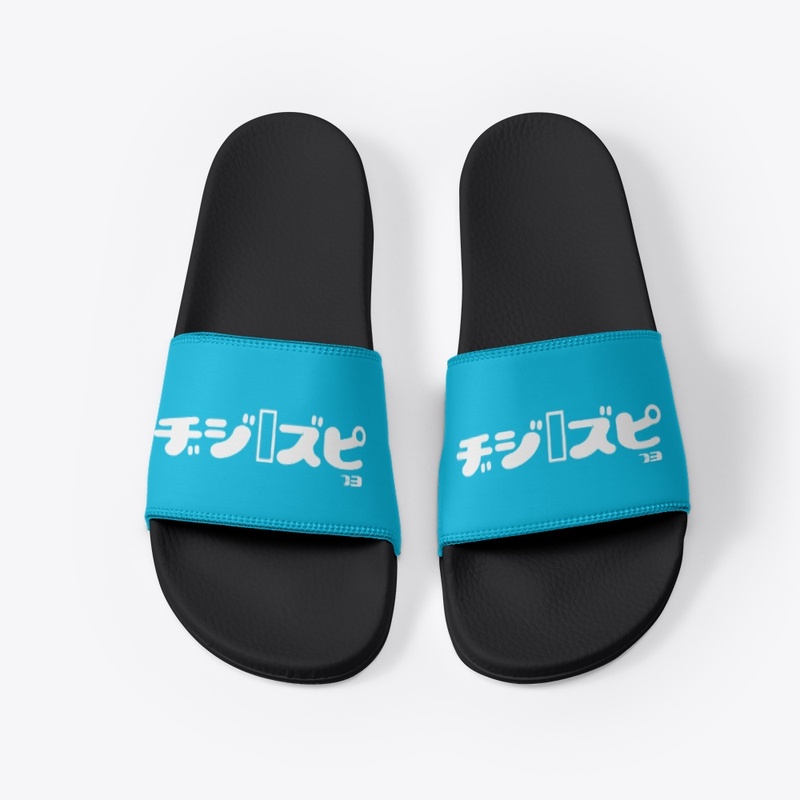 Adori Couture Kariya Slides
