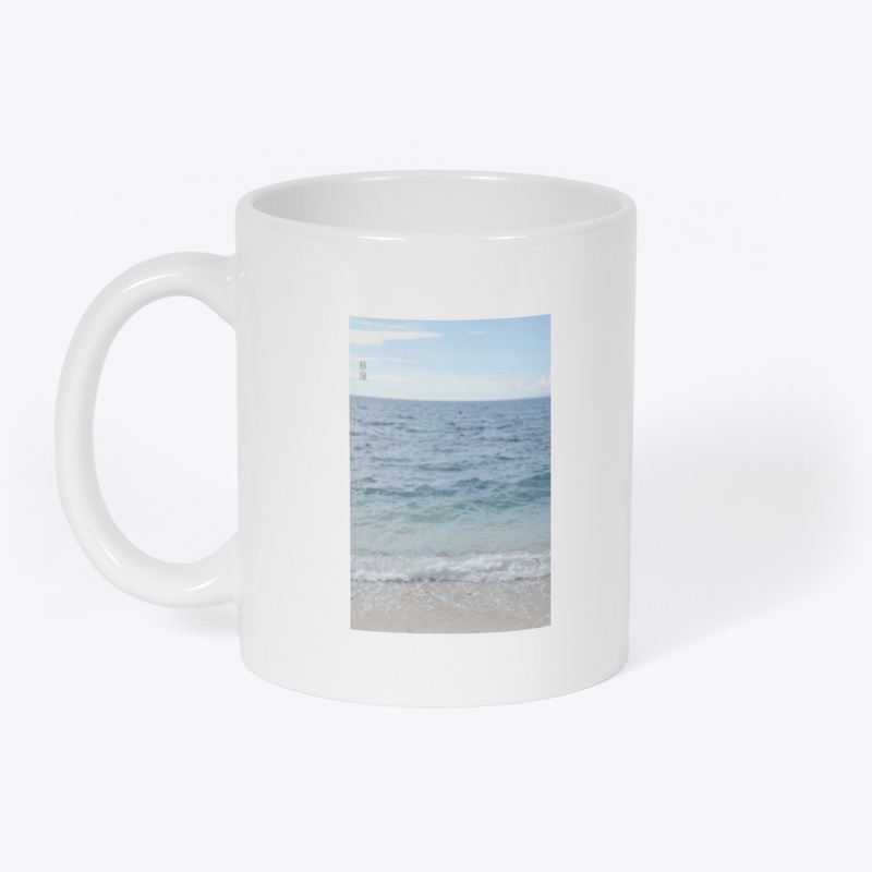 青い海