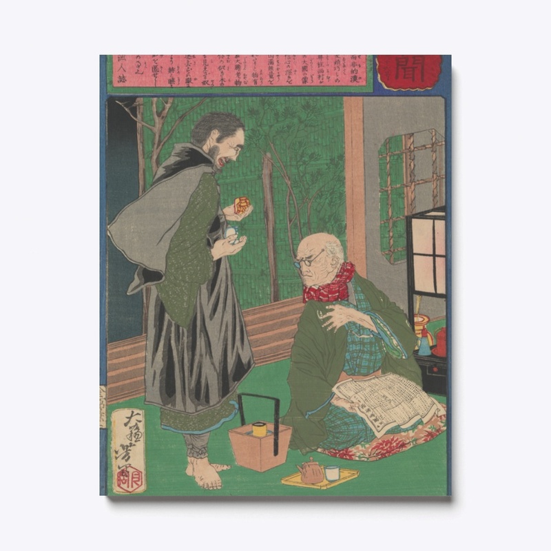 The Celebrated Dealer Nishimura