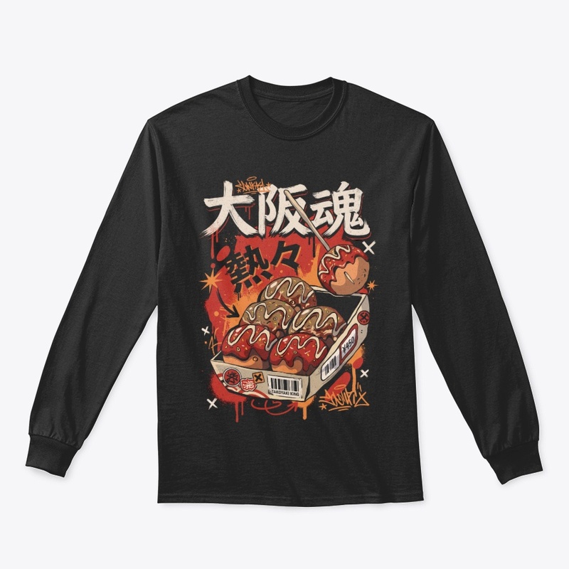 Takoyaki King Hoodie | Japanese Food 