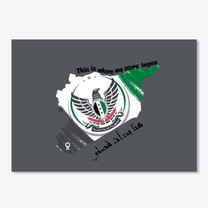 Syrian Revo