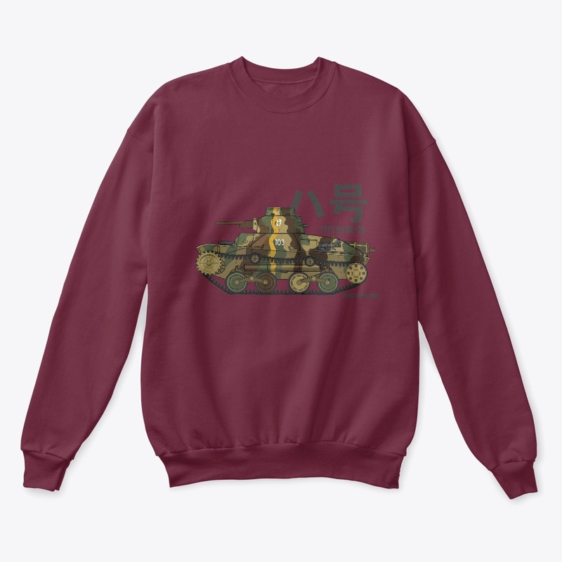 Type 95 Ha-Go. T-Shirt