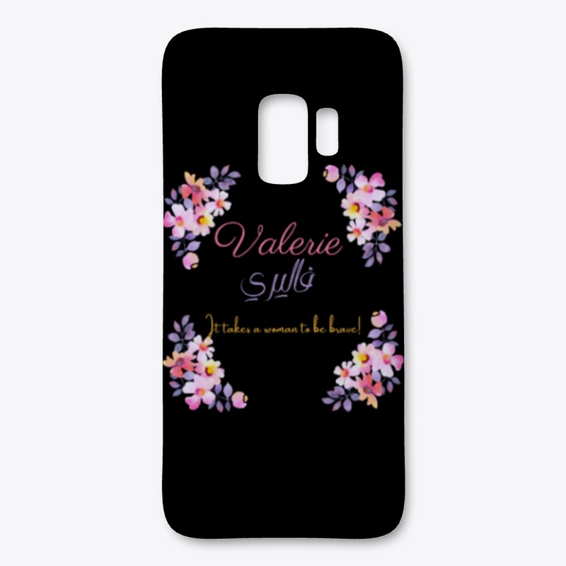 Valerie - Your name in En and Ar
