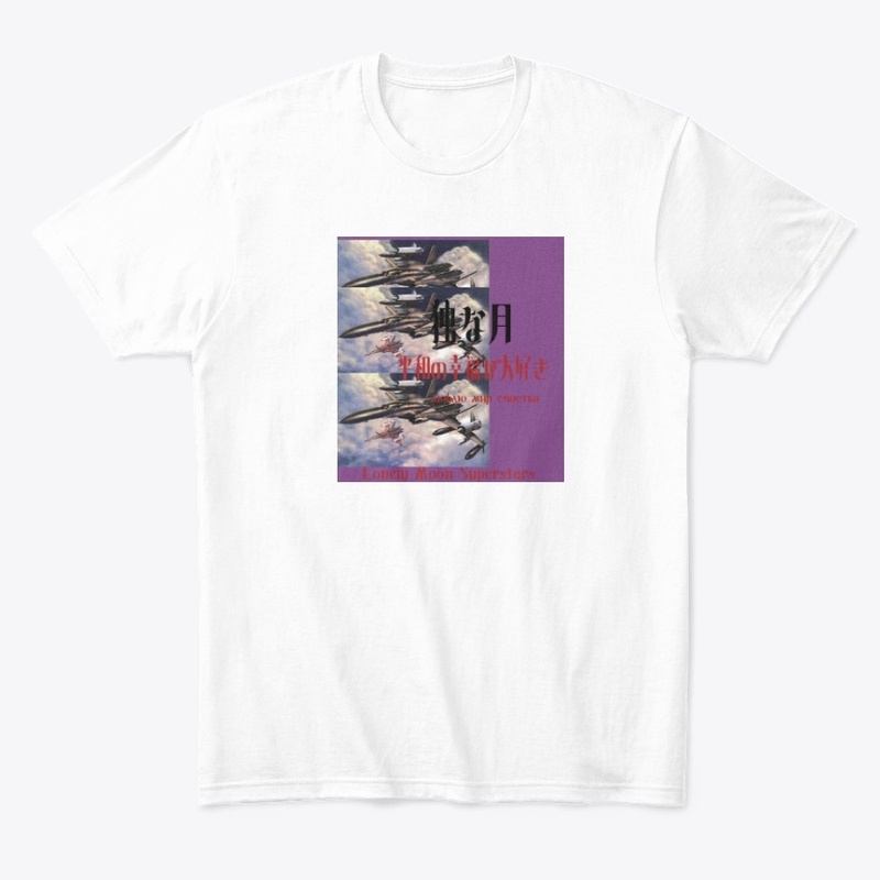 JET FIGHTER COLLECTION