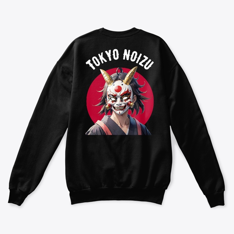 Japanese Demon Mask and Sun