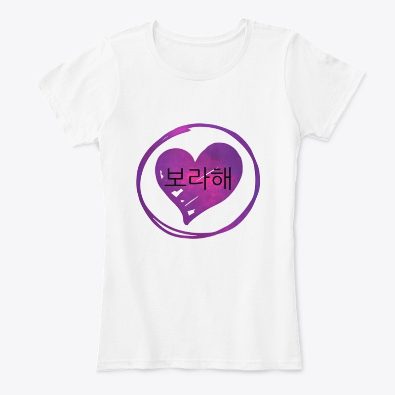 Borahae, I Purple You