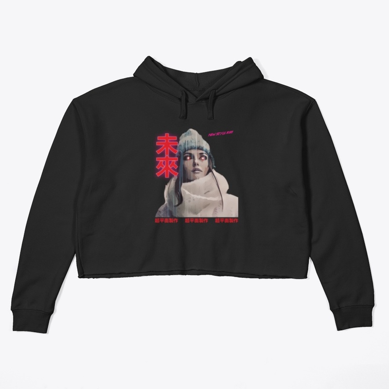 The Future Collection 2